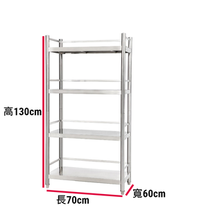【誠宜居家】《洗碗機》寬60x長70cm【無圍欄/三面圍欄】不鏽鋼(二/三/四/五層置物架)-收納櫃 置物櫃 廚房架  儲物架 落地架