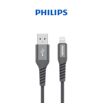 【Leo手機周邊專賣店】PHILIPS飛利浦 USB to Lightning 160cm MFI lightning充電線, , large