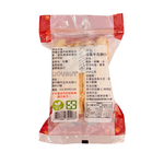 【劉霸】福氣牛舌餅｜五箱【120包】, , large