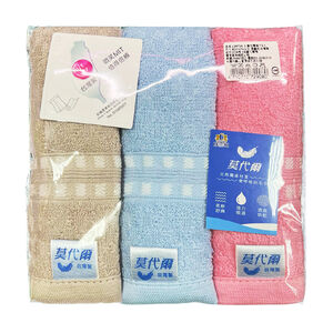 towel
