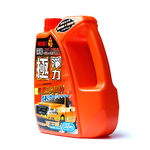 【極銳澤】極淨力亮麗洗車精2200ML-1入(洗車精 機車洗車 汽車洗車), , large