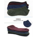 【D&G】暗紋女踝襪<墨綠>D433 襪子 短襪, , large