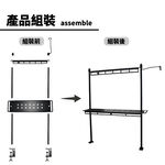 【Treewalker 萊茂】雙層桌面置物掛架組, , large