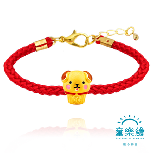 【童樂繪金飾】黃金甜點系列紅手繩-財犬杯子蛋糕(親子款) 約重0.33錢&plusmn;0.03(彌月金飾 彌月禮)