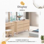 【Hampton 漢汀堡】納修洗白色六斗櫃, , large