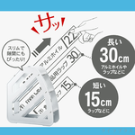 SURUGA, , large