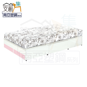 Bed set
