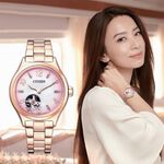 CITIZEN 星辰 優雅水晶機械女錶-34mm PC1005-87X, , large