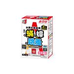 Fumigator 25g*2, , large