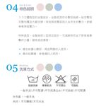 【格藍傢飾】水玉涼感舒壓美臀墊 記憶綿 記憶枕 坐墊 座墊 尾椎坐墊 臀部坐墊 舒壓記憶棉坐墊 記憶坐墊, , large