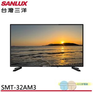 SANLUX Sanyo Taiwan 32-inch LED LCD Monitor Screen No TV Box No Installation SMT-32AM3