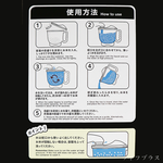 日本製舞米不沾手洗米碗-1~3杯用-1入, , large