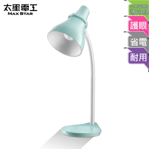 Max Star Good Vision LED Student Eye Protection Desk Lamp – Mint Green
