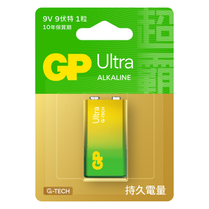 GPA-9