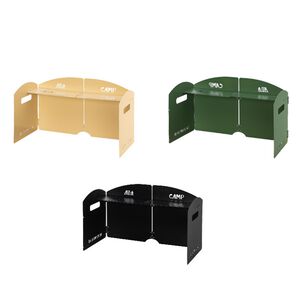 Foldable Stove Windshield with Storage Panel