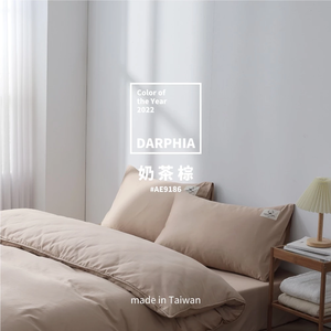 long-staple-cotton-pillowcases