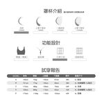 【AREXYOGA】AS-7405 大尺碼/2L-4L/ BRA/瑜珈/加大碼細肩Ｘ型美背中度運動可調節瑜珈背心式內衣, , large