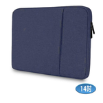 14-inch LB13B Urban Minimalist Series iPad/Mac/Tablet/Laptop Front Zipper Pocket Protective Sleeve (Deep Blue), 藍, large