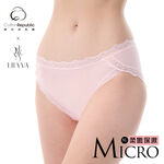 Ladies Midi Underpants, , large
