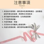 PERFECT 理想牌 極緻316不鏽鋼雙層圓形便當盒 16cm-Leidea樂德兒, , large