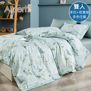 【Albert家居】天絲萊賽爾纖維床包+枕套組-雙人5尺 多款任選 (吸濕排汗/40支200織) A款