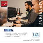 E-BOOKS Z12 有線鍵盤滑鼠組 防潑水耐用設計 人體工學舒適 1000 DPI高解析度 即插即用, , large