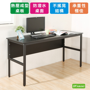 computer desk