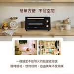AIWA 愛華 11L上下烘烤電烤箱 AK-DKX110, , large