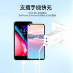 【Leo手機周邊專賣店】PHILIPS飛利浦 GaN氮化鎵PD 65W充電器 / DLP6341C, , large