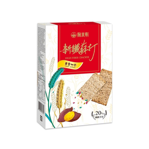 xinxian suda bing(Digua)