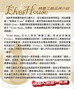 水精靈 雙人床包3件套 台灣製造, , large