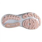 Brooks Glycerin Stealthfit 21 Blush 女 慢跑鞋 路跑 粉 [1204101B665], , large