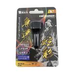 艷黑日式七彩車用快充-浪K7, , large
