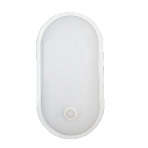 CY-515B 15W Waterproof Infrared Sensor Ceiling Light