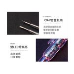 高亮彩光測電筆, , large