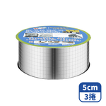 Mimi Shopping Butyl tape, , large