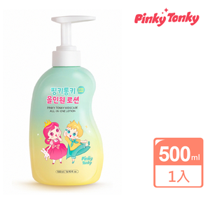 【韓國 Pinky Tonky】兒童全效潤膚露500ml(兒童身體乳液)