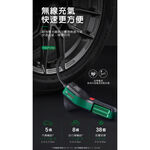 car supplies, , large