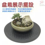 GS MALL 台灣製造 360度旋轉盤 耐重80公斤 360度旋轉盤 置物盤 收納 25.5cm 旋轉收納盤 旋轉盤, , large