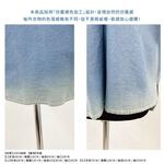 日本【SHONAGON】印度棉牛仔上衣, , large