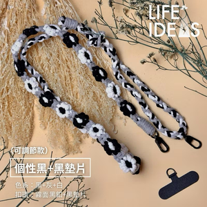 【LIFE-IDEAS】Black-Flower Phone Strap – Cute Design with Adapter Pad Included!
Phone Lanyard / Crossbody Strap / Flower Phone Chain / Rose Gold Hook / Phone Rope / Phone Necklace / Adjustable Strap