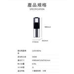 元山 落地型冰溫熱桶裝水開飲機(不含水桶) YS-8202BWSI, , large