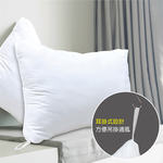 【多利寶寢具】INDIAN 涼感抗菌防蚊舒眠枕頭(1顆), , large