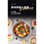 【Leo手機周邊專賣店】 POKSELECT 撈撈鍋火鍋鍋具 / 中號 / 34cm, , large