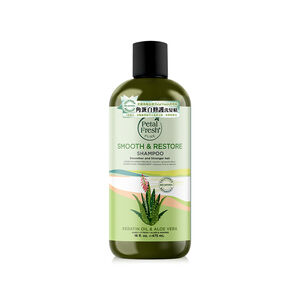 Petal Fresh  KERATIN OIL  ALOE VERA SP