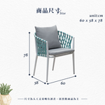 【Hampton 漢汀堡】尚恩絲戶外休閒椅-白, , large