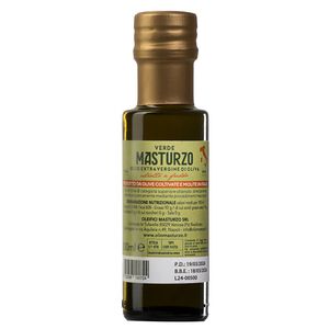 MASTURZO特級冷壓初榨橄欖油100ML