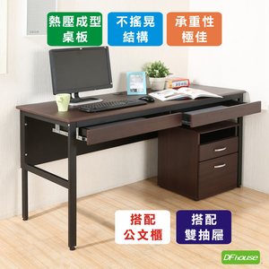 computer desk