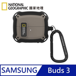 National Geographic Rugged Bumper snap-on headphone protective case suitable for Galaxy Buds3 - gray brown , , large