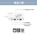 computer peripherals, , large